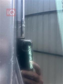 نيسان فيرسا